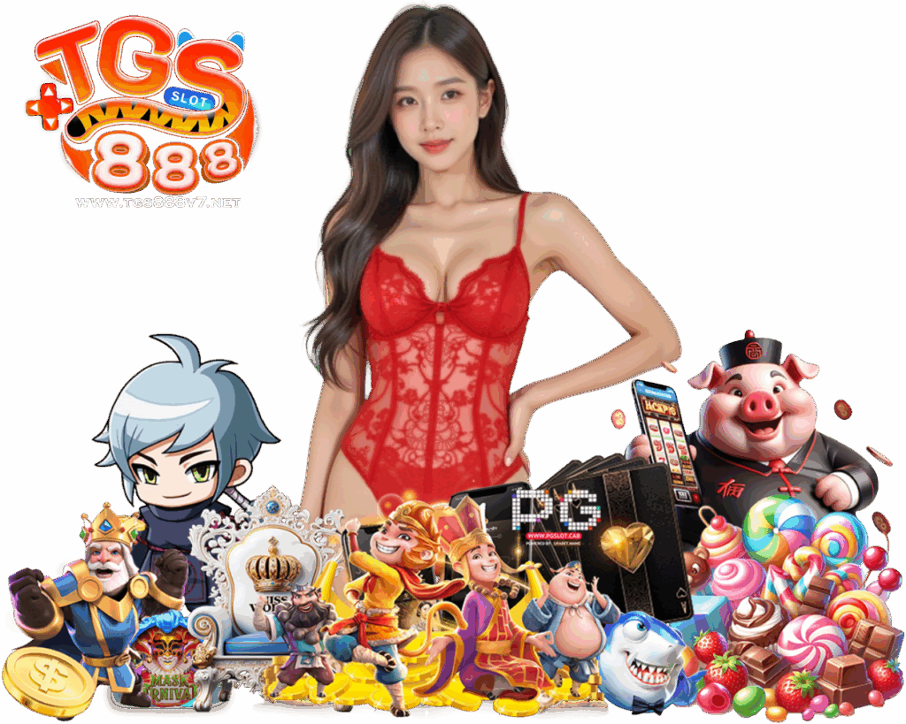 TGS888V7